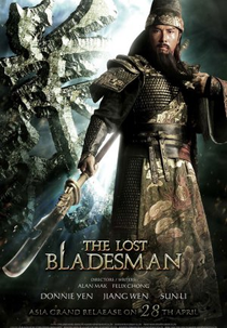 The Lost Bladesman (Guan yun chang)
