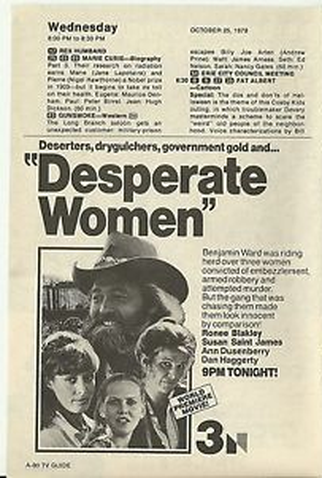 Poster 1 de Filme Mulheres Desesperadas (1978)