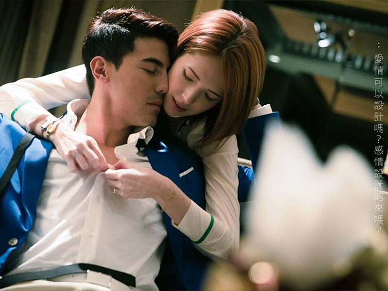 Foto 6 de 	 Design 7 Love 