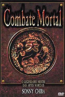 Combate Mortal - Poster / Capa / Cartaz - Oficial 3