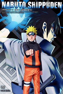 Naruto Shippuden (10ª Temporada) - Poster / Capa / Cartaz - Oficial 1