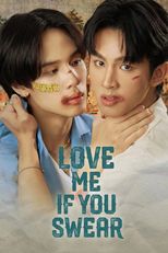 MuTeLuv: Love Me if You Swear (MuTeLuv โปรดใช้วิจารณญาณในการรักเธอ ตอน 9 วัด ปะล่ะ)