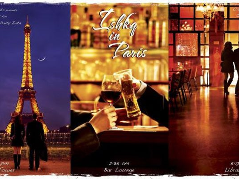 Foto 16 de Ishkq in Paris