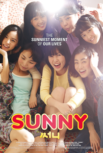 Sunny - Poster / Capa / Cartaz - Oficial 4