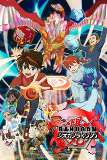 Bakugan: Battle Planet - Geogan Rising (3ª Temporada) - Poster / Capa / Cartaz - Oficial 2