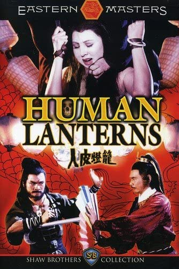  de Filme Lanternas Humanas (1982)