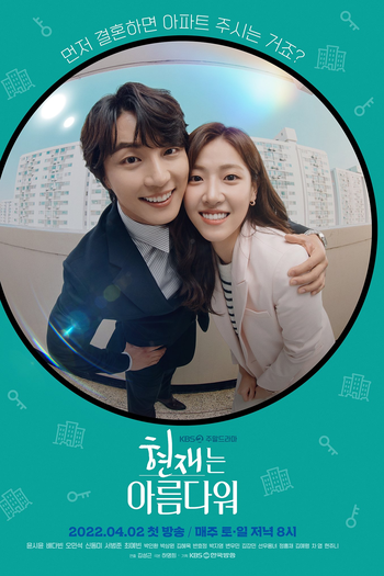  de Série It's Beautiful Now (2022)