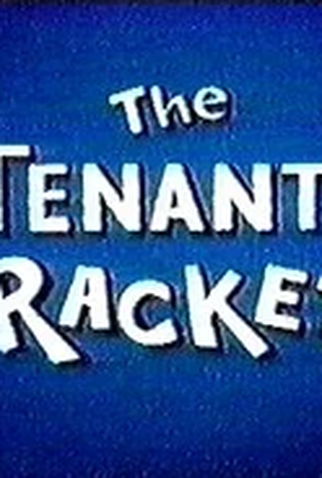 Poster 2 de Curta O Inquilino Malandro (1963)