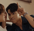 ตอนที่ 7