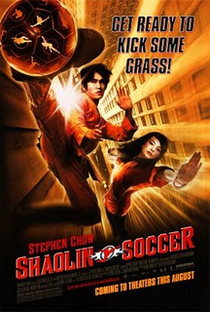 Kung-Fu Futebol Clube - Poster / Capa / Cartaz - Oficial 1