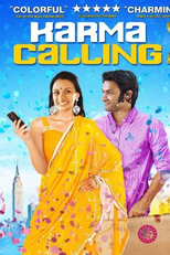 Karma Calling (Karma Calling)