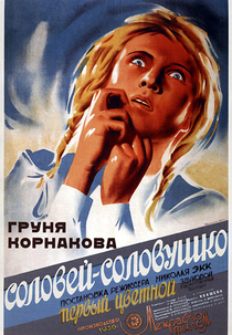 Grunya Kornakova (Grunya Kornakova)