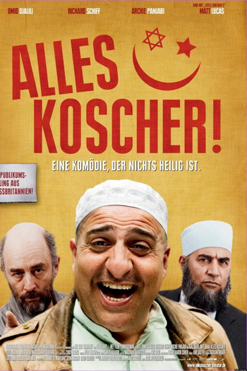  de Filme Santa Paciência (2010)