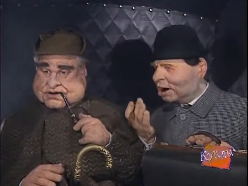 Foto 1 de Baskerville Dogs by Puppets