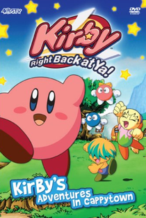 Kirby: Right Back at Ya! - Poster / Capa / Cartaz - Oficial 1