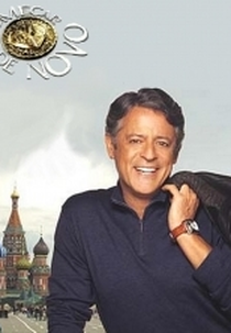 Começar De Novo (Começar De Novo)