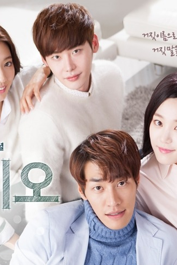  de Série Pinocchio (2014)