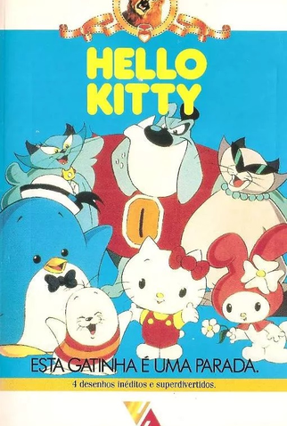 Poster 2 de Episódio Hello Kitty - A Gatinha Super-Animada (1987)