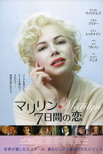  de Filme Sete Dias com Marilyn (2011)