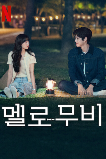  de Série Um Amor de Cinema (2025)