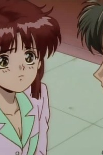 Poster de Episódio 愛するがゆえ (1995)