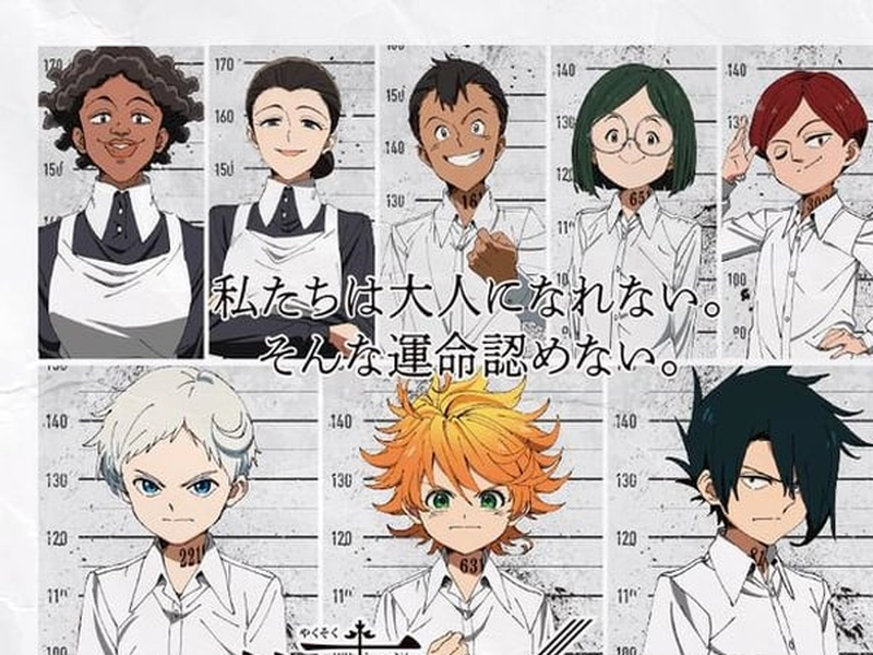 Foto 1 de The Promised Neverland (1ª Temporada)