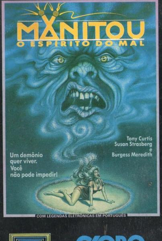 Poster 2 de Filme Manitou: O Espírito do Mal (1978)