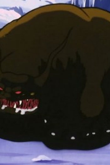 Poster de Episódio イヤモンとバウウ (1972)
