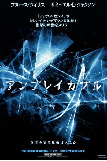  de Filme Corpo Fechado (2000)