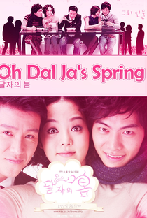 Dal Ja's Spring - Poster / Capa / Cartaz - Oficial 9