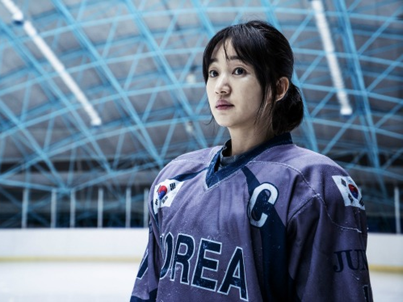 Foto 6 de Take Off 2