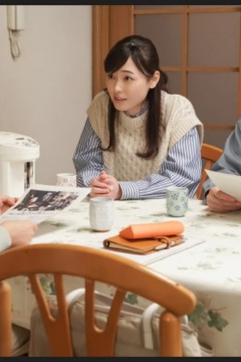 Poster de Episódio （９９）新たな出発 (2023)