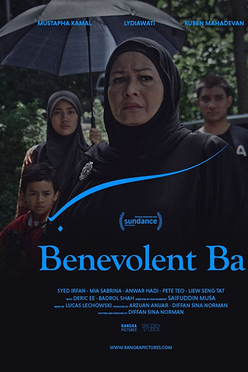 Poster de Curta Benevolent Ba (2020)