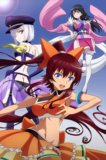 Poster de Franquia Venus Project: Climax (2015)
