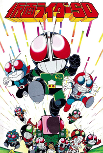 Kamen Rider SD - Poster / Capa / Cartaz - Oficial 1