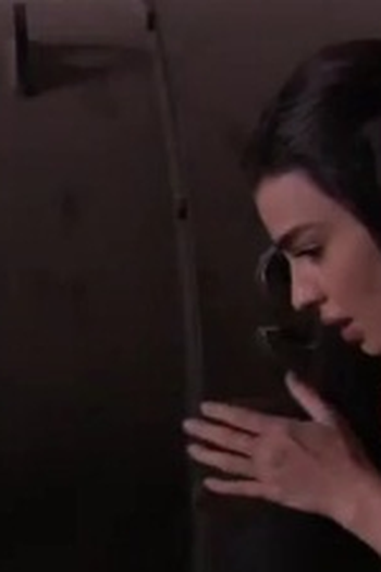 Poster de Episódio Bolum 23 (2012)