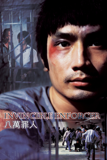  de Filme Invincible Enforcer (1979)