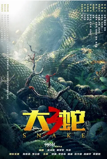 Snakes 3: Dinosaur vs. Python - Poster / Capa / Cartaz - Oficial 1