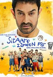 Sitaare Zameen Par (Sitaare Zameen Par)