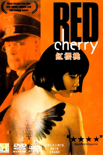  de Filme Cerejas Vermelhas (1995)