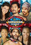 Survivor: Cook Islands (13ª Temporada) (Survivor: Cook Islands)