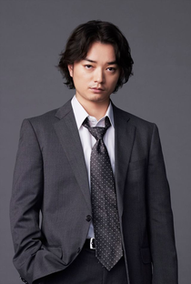Shota Sometani - Poster 1