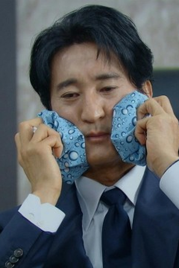 Poster de Episódio 15회 (2024)
