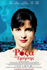 Roza of Smyrna (Roza of Smyrna)