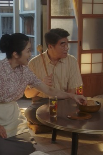 Poster de Episódio （５２）「１９６２－１９６３」 (2022)