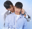 Sharehouse: Part 1