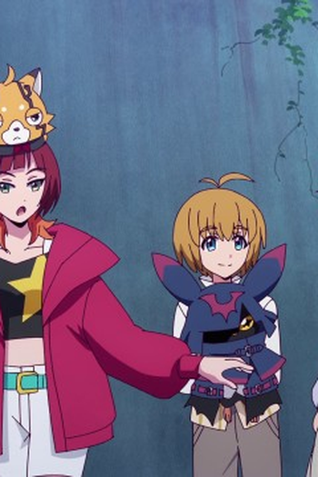 Poster de Episódio 合わせ鏡 (2025)