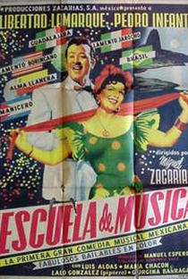 Escuela de música - Poster / Capa / Cartaz - Oficial 1