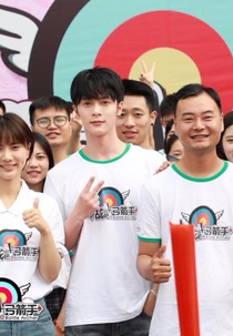 Battle Archer (战斗吧 弓箭手)