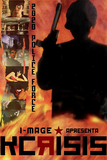 Poster de Curta KCRisis (2010)